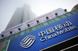 (4分钟科普下)内江工厂咨询电话号码_哔哩哔哩-2